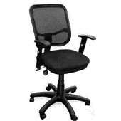 Ec9209 - Executive Chair